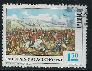 Peru 620 Used 1974 issue (an7111)