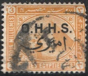 EGYPT  1907 Sc O4 Used 3m  Official  F - Phinx & Pyramid, cv $1.25