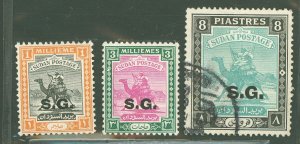 Sudan #O28/30/40 Unused Multiple