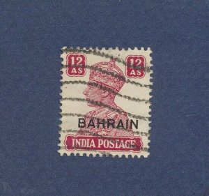 BAHRAIN - SG 50 - Scott 51  - VF used -