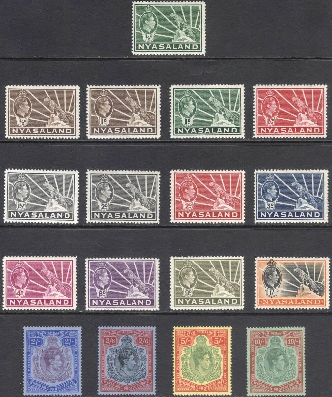 Nyasaland 1938 1/2d-10s Wmk Script SG 130-142 Sc 54-66 VLMM/MVLH Cat £165($230)