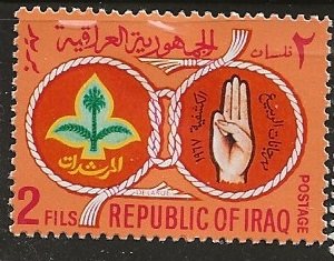 Iraq | Scott # 457 - MH