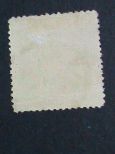 ​CHINA STAMP-1913 OVER 100 YEARS: CHINA JUNK RARE USED STAMP VERY FINE