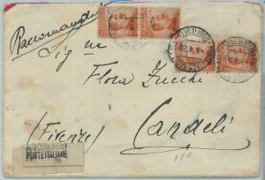 71645 - EGEO Rhodes - Postal History - Saxon # 12 Pair x 2 on 1920 ENVELOPE-