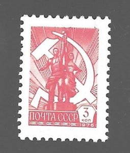 CCCP 1976 - Mint NH - Scott #4519 *