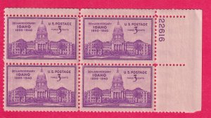 US 896 MNH OG PLATE BLOCK