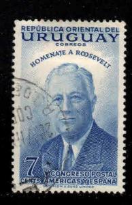 Uruguay # 603 ~ Used, HMR