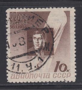 Russia   #c51   u   cat $6.00