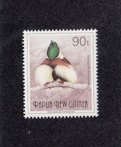 Papua New Guinea Scott #765 MNH