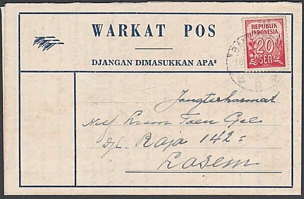 INDONESIA 1952 formular aerogramme commercially used with 20s ex Bandoeng...K471