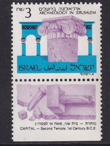 Israel #931  MNH 1986  with tab.  Capital 3s