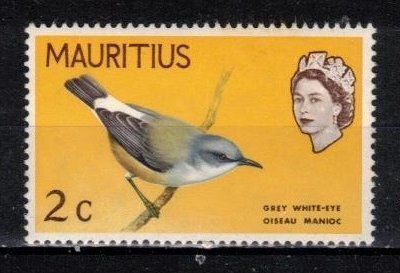 Mauritius - Scott 276 MNH