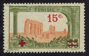 Tunisia Scott B14 Used.