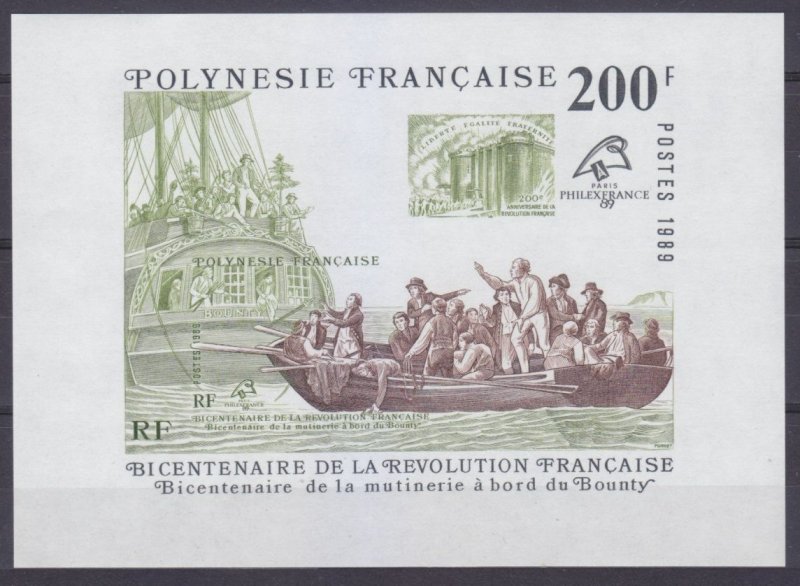 1989 French Polynesia B15b Ships with sails / Philexfrance 89 15,00 €