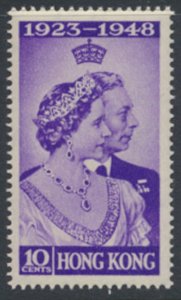 Hong Kong  SG 171  SC# 178 MNH Silver Wedding see details & scans