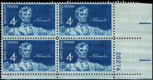 Scott # 1116 1959 4c bl  Lincoln Statue  Plate Block - Lower Right - Mint 