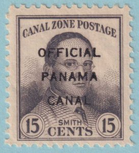 CANAL ZONE O5 OFFICIAL  MINT LIGHTLY HINGED OG * NO FAULTS VERY FINE! - SKC