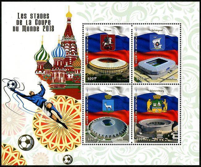 HERRICKSTAMP NEW ISSUES BENIN Russia 2018 World Cup Stadiums