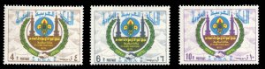 Saudi Arabia #665-667 Cat$29.25, 1974 Boy Scouts, set of three, never hinged