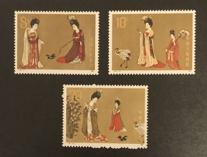 Tangstamps: 1984 PRC China SC# 1901-1903 T89 Flowers Beauties MNH