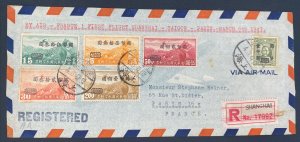 1947 Shanghai China First Flight Airmail Cover FFC To Paris France