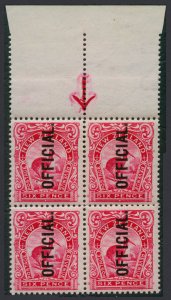 New Zealand 1907 Pictorial Redrawn Kiwi Bird Official top selv blk 4 positional