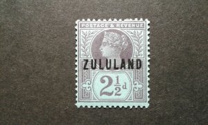 Zululand #4 mint hinged e207 10557