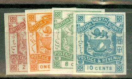 B: North Borneo 35-43 MNH CV $180; scan shows only a few