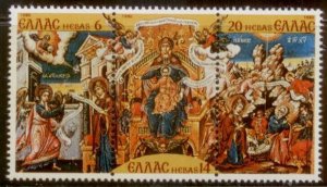 Greece  1980  SC# 1379-81 MNH L189