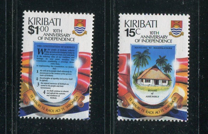 Kiribati #515-6 MNH  - Make Me A Reasonable Offer