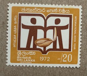 Sri Lanka 1972 Book Year, MNH. Scott 472, CV $0.40. SG 593