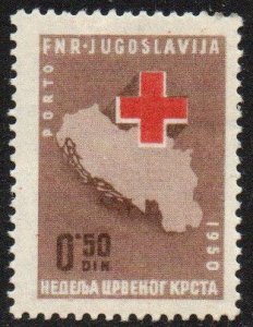 Yugoslavia Sc #RAJ5 Mint Hinged