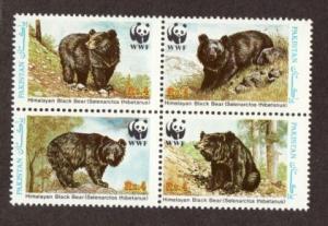 Pakistan 719 Mint NH WWF Himalayan Black Bear!