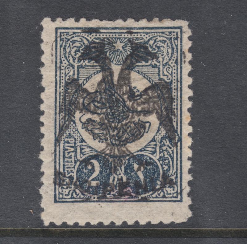 Albania Sc 8 MLH. 1913 2pi blue black, Double Headed Eagle overprint, backstamp