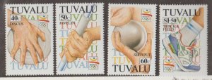 Tuvalu Scott #612-615 Stamps - Mint NH Set