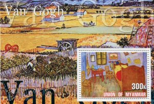 Union of Myanmar 2001 VAN GOGH Paintings s/s Perforated Mint (NH)