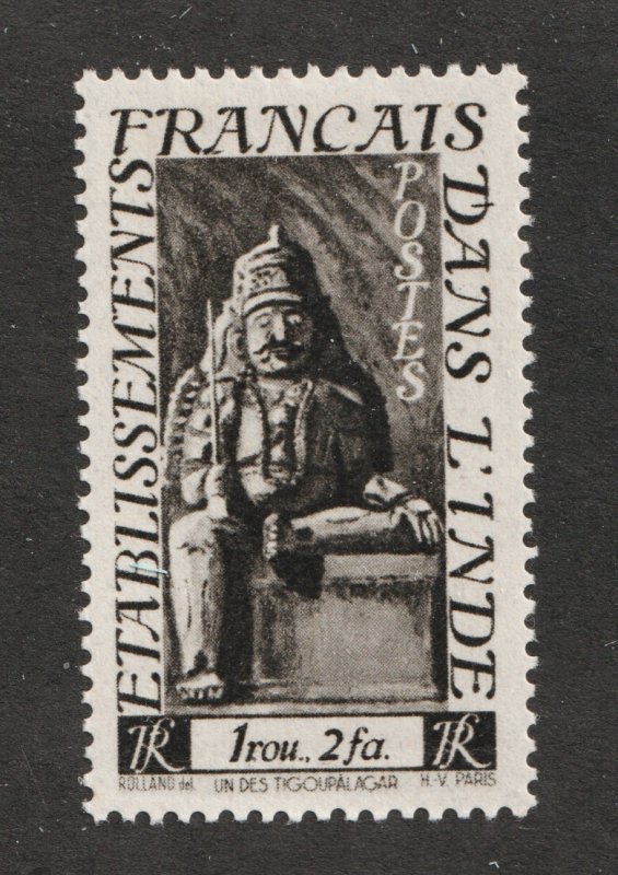 1948 French India Sc# 228 - 1rou.. 2fa - Statue. MH Cv$6.00