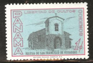 Panama  Scott 441 MNH** stamp from 1962-64 church set