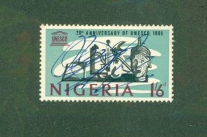 NIGERIQA 205 MH BIN $1.75