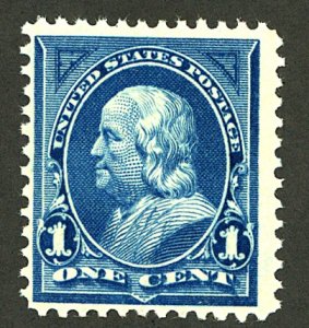 U.S. #264 MINT OG NH