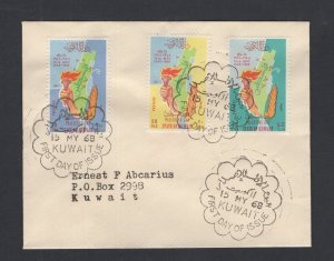 Kuwait #398-400 (1968 Palestine Day set) VF FDC,  small cover locally addressed