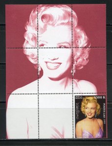 LAOS NON-OFFICIAL MARILYN MONROE SOUVENIR SHEET  MINT NH