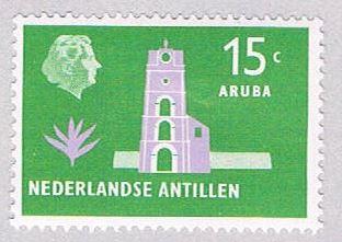 Netherlands Antilles 247 MLH Oblisk 1958 (BP32513)