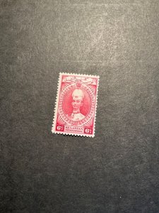 Stamps Malaya-Kelantan Scott #33 hinged