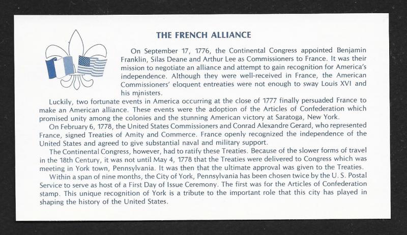 UNITED STATES FDC 13¢ French Alliance COMBO 1978 York