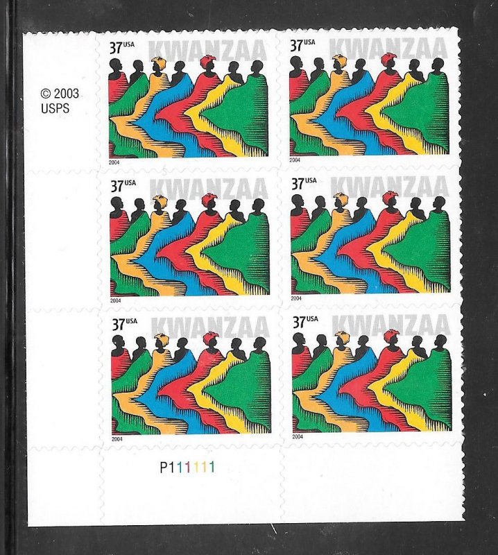 #3881 MNH Plate Block & Copy Block of 6