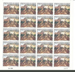 Mauritania 1966 Medusa Painting sg250 in complete sheet of 20 um