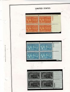 Special Delivery 13c, 15c, & 20c US Postage Plate Blocks E16, E17, E19 VF MNH