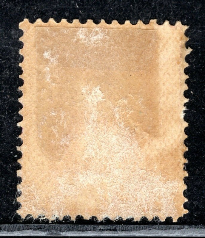 Australia VICTORIA QV Stamp Duty 1d Postal Fiscal Mint Large Part OG OBLUE101