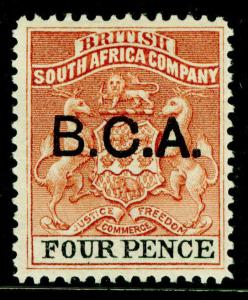 NYASALAND - BCA SG3, 4d reddish chesnut & black, LH MINT. Cat £15.